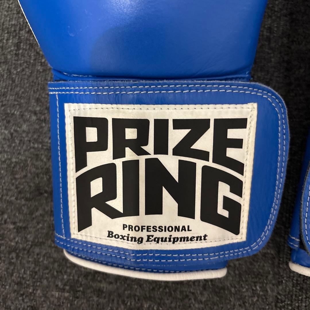 PRIZE RING ボクシンググローブ 16 oz 青