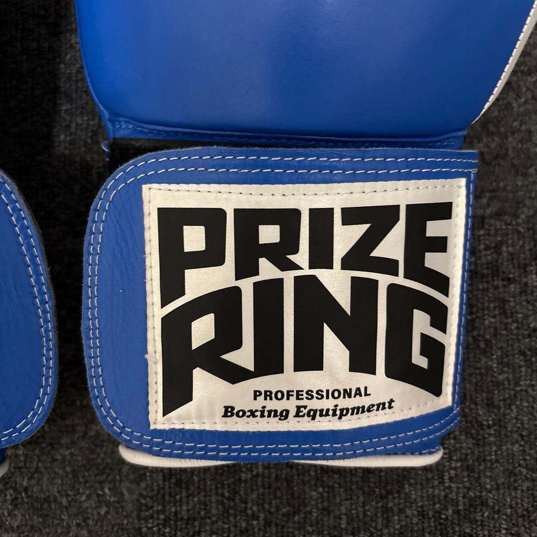 PRIZE RING ボクシンググローブ 16 oz 青