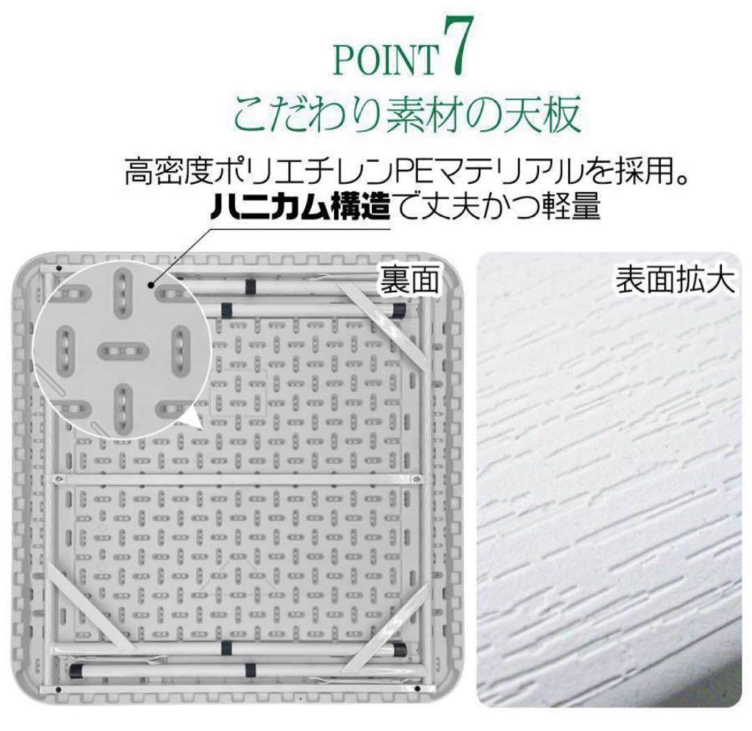 【新品】麻雀卓 折りたたみ 雀卓R2090麻雀テーブル 麻雀台 座卓 黒