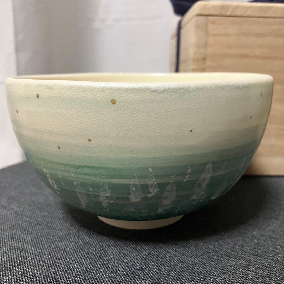 茶道具 抹茶茶碗 クリスマス 聖夜 内クルス 十字架 今岡三四郎作 茶道