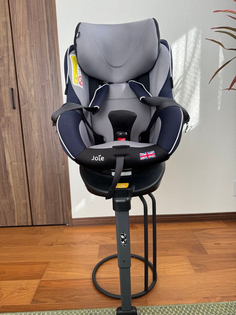 Joie 回転式チャイルドシート グレー/ネイビー