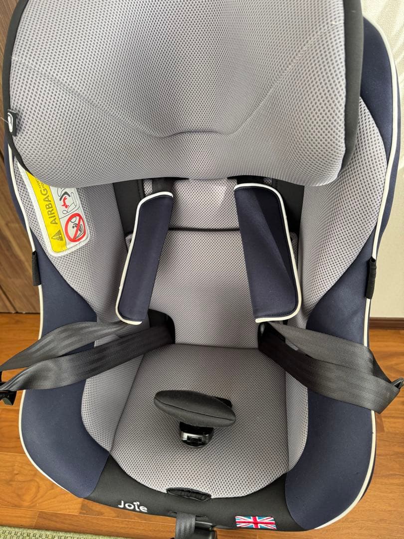 Joie 回転式チャイルドシート グレー/ネイビー