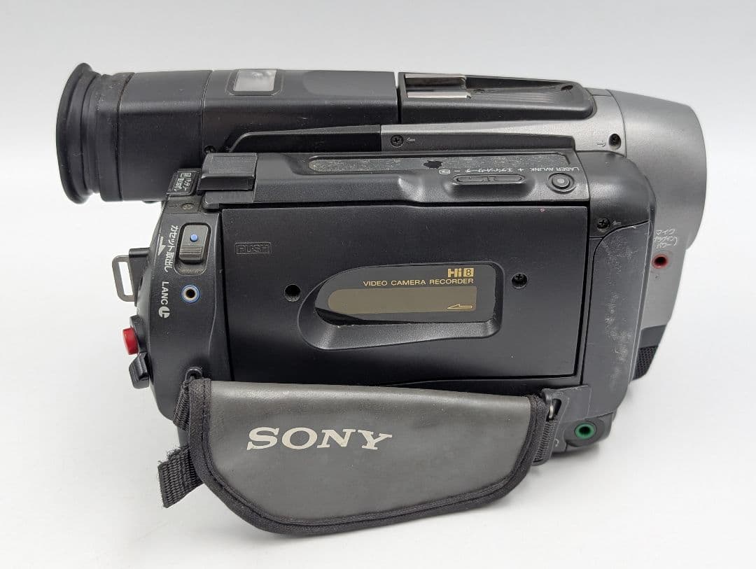 SONY ソニー 8mm テープ ビデオカメラ CCD-TRV92 2