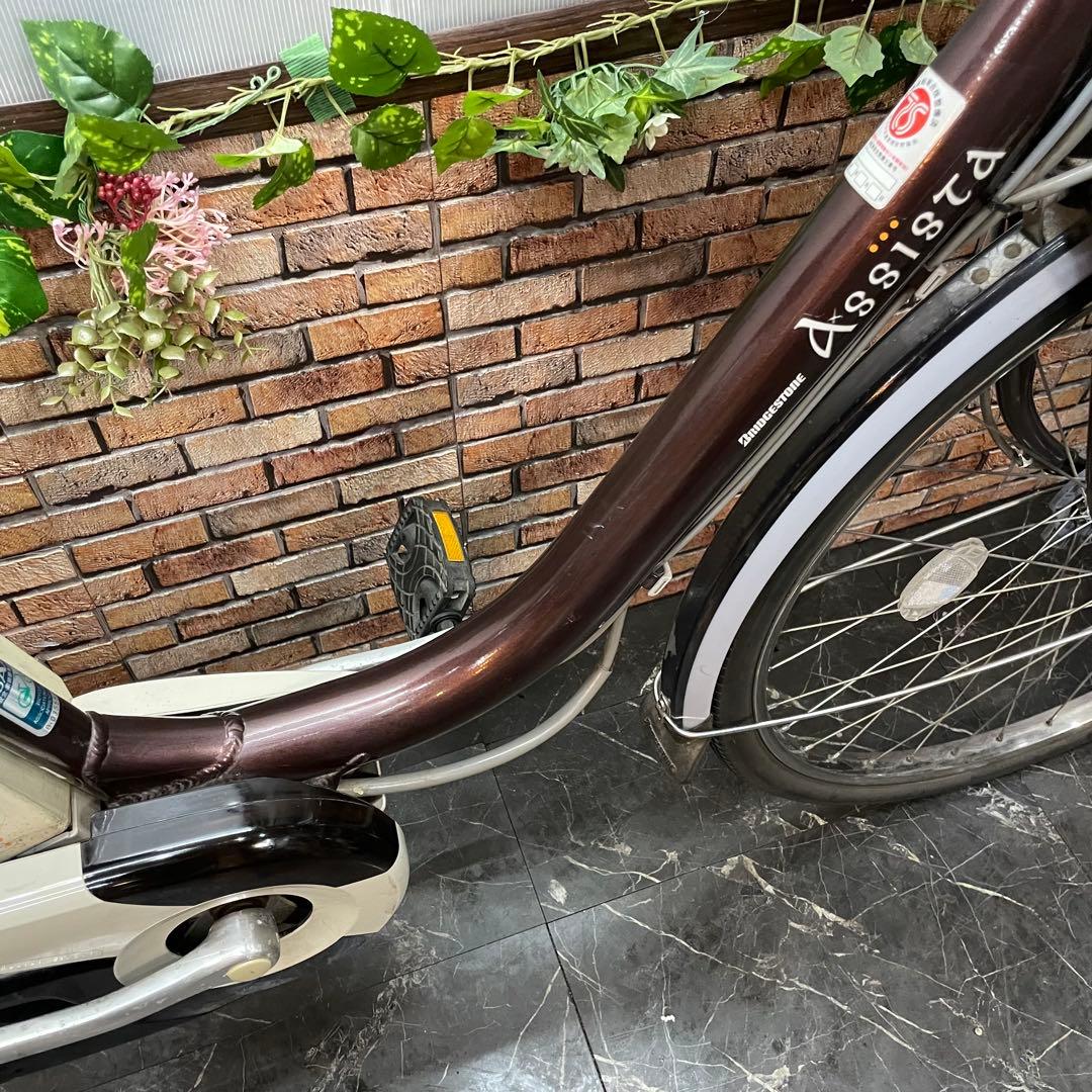 【11】電動自転車 ブリヂストン Assista ブラウン 26インチ