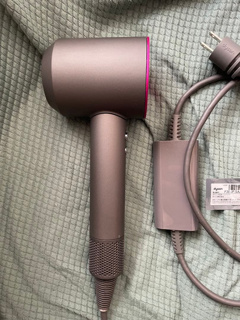 ダイソン　HD08 Dyson Supersonic ヘアドライヤー