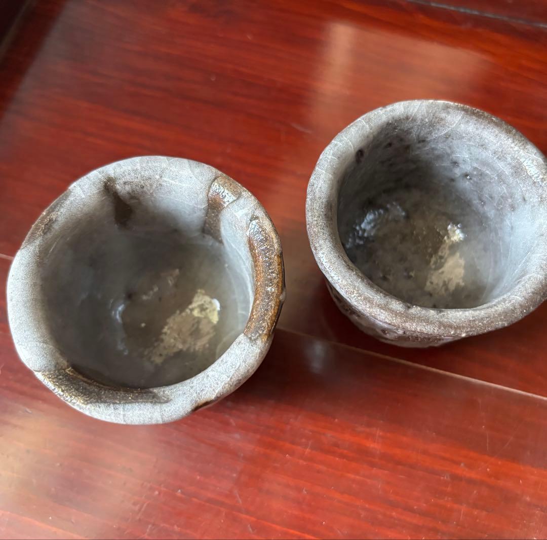 啓蔵　ぐい呑み　鹿児島　萩原　個性的