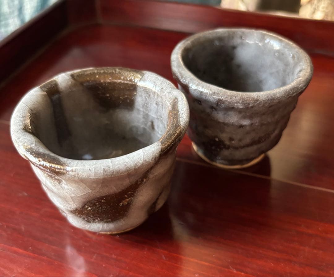 啓蔵　ぐい呑み　鹿児島　萩原　個性的