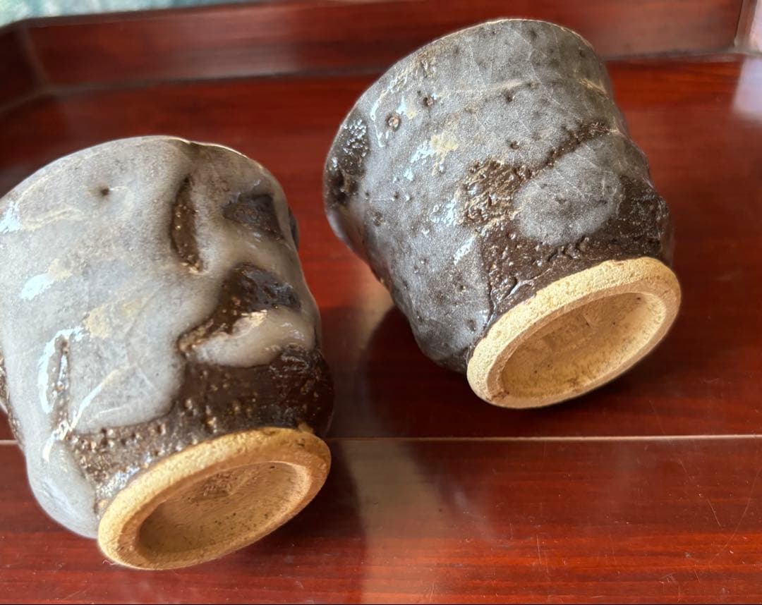 啓蔵　ぐい呑み　鹿児島　萩原　個性的