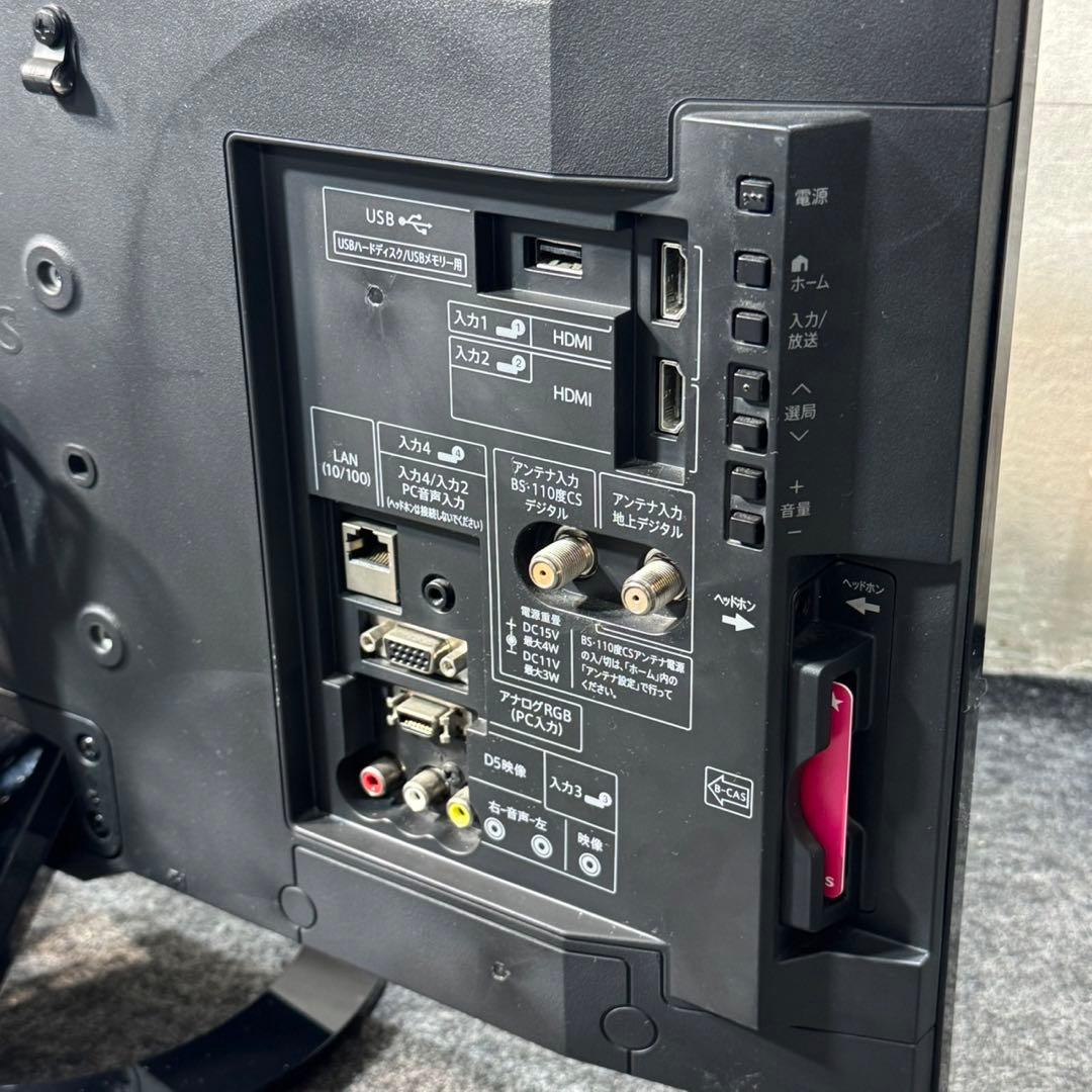 SHARP AQUOS 液晶テレビ 24インチ LC-24K40 d4102