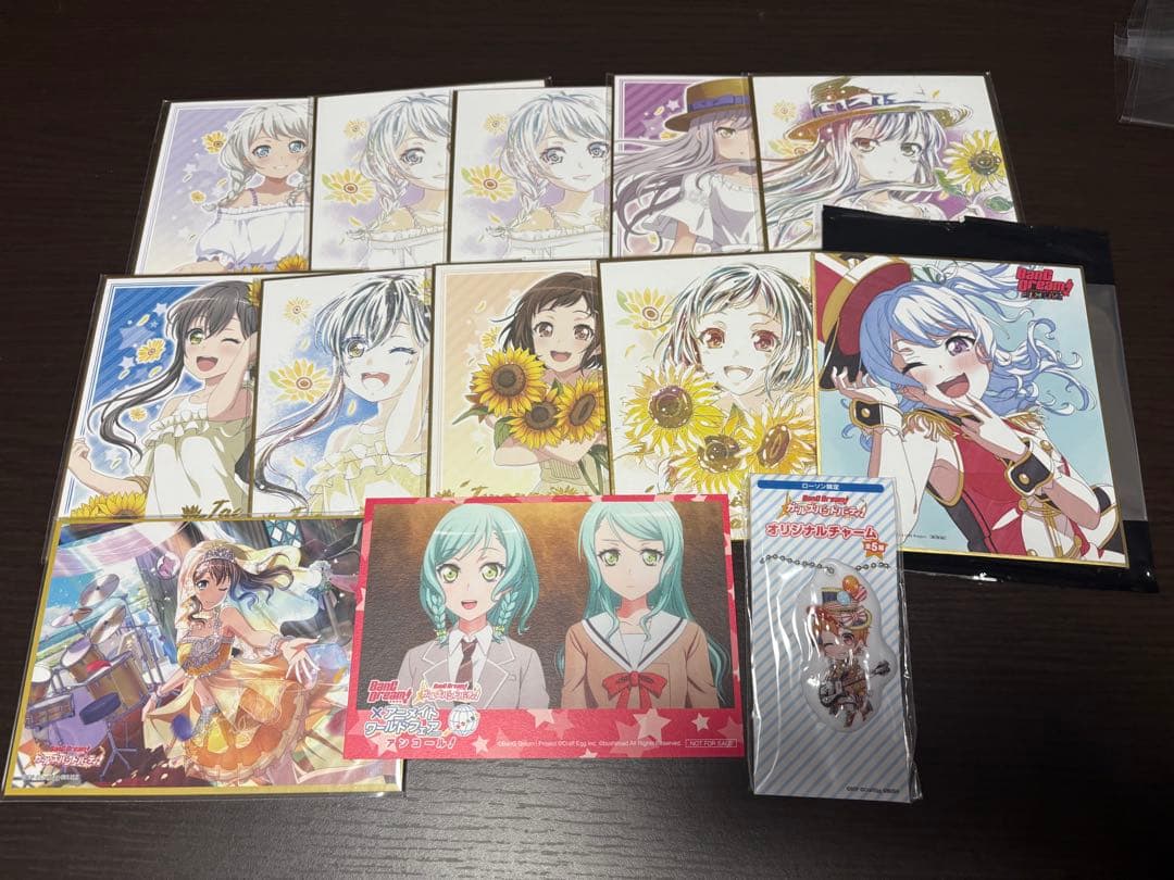 バンドリ！まとめ売り