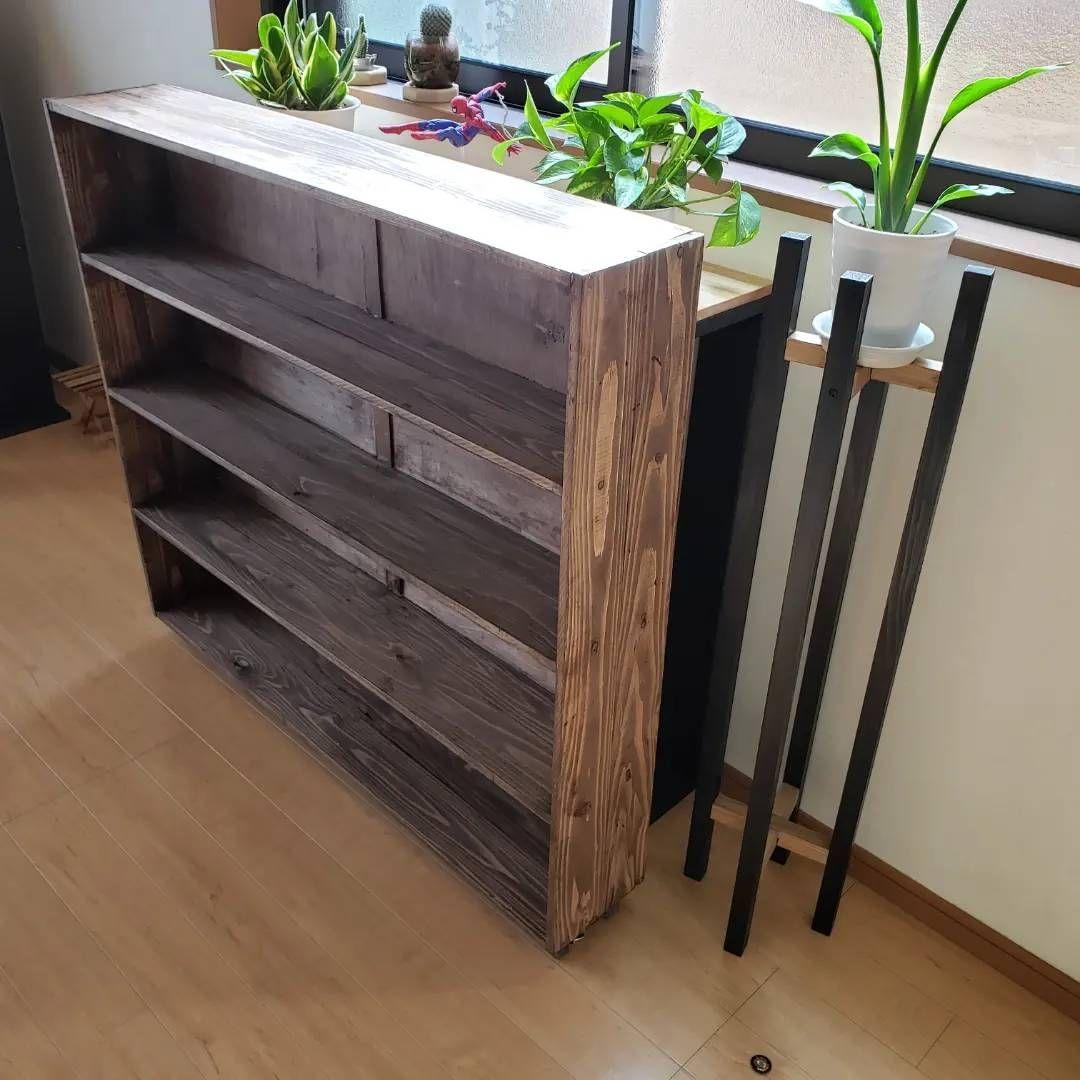 新生活を彩る/古材風/本棚/マガジンラック