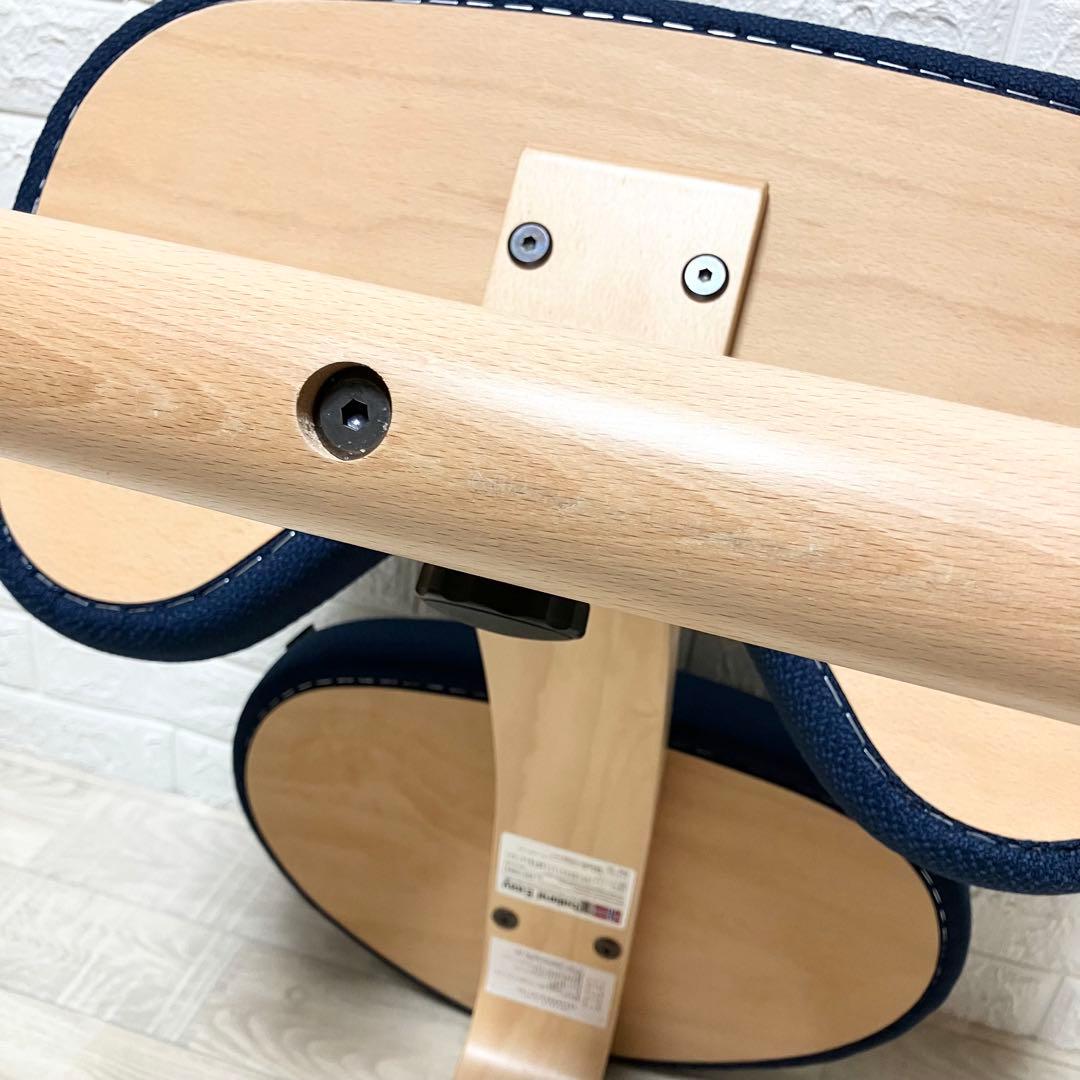 極美品　別売カバー付　バランスイージー　balance easy 紺　ネイビー