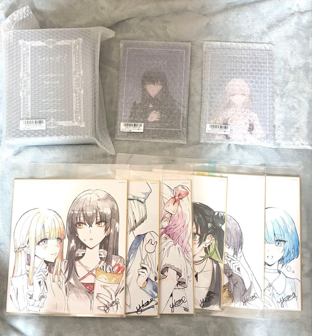 トワツガイ　グッズセット