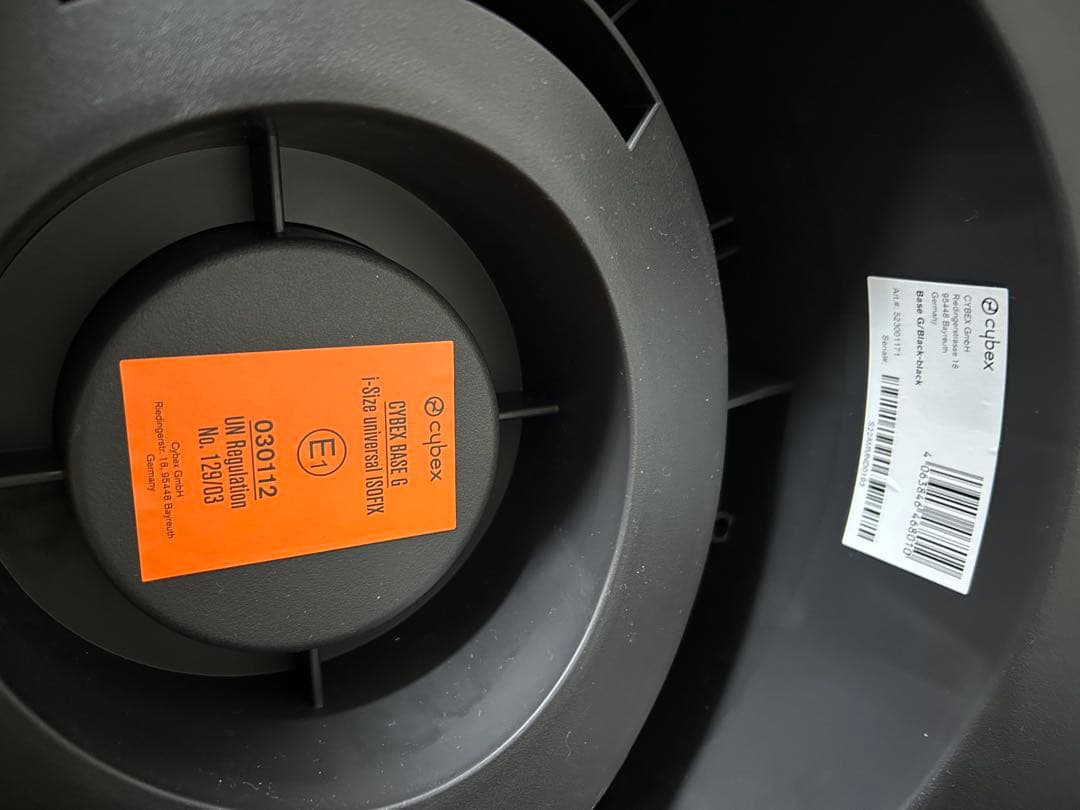 ②トキ　CYBEX Cloud G i-Size Plus