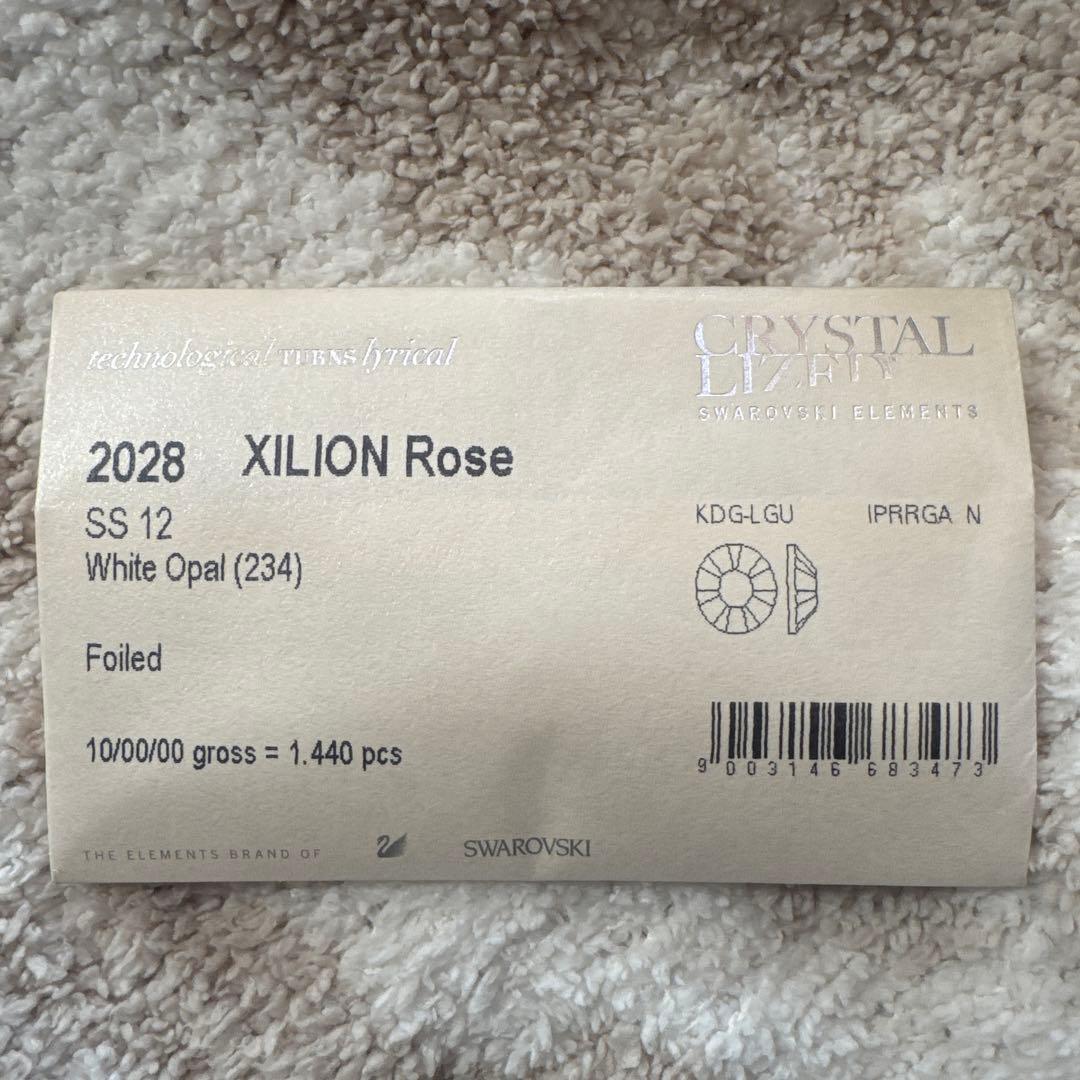 ノエル様 リクエスト 2点 まとめ商品