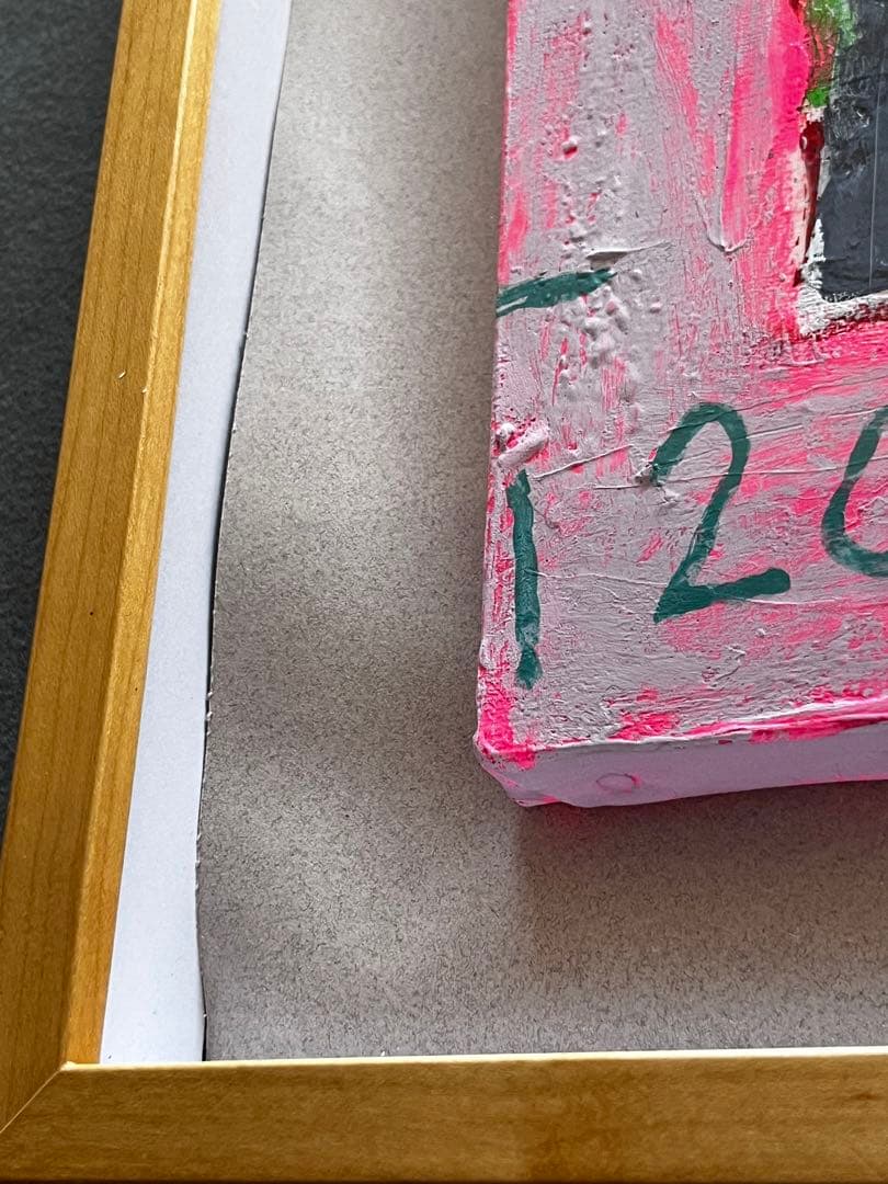 サトウリツコ　犬の絵　Ritsuko Sato