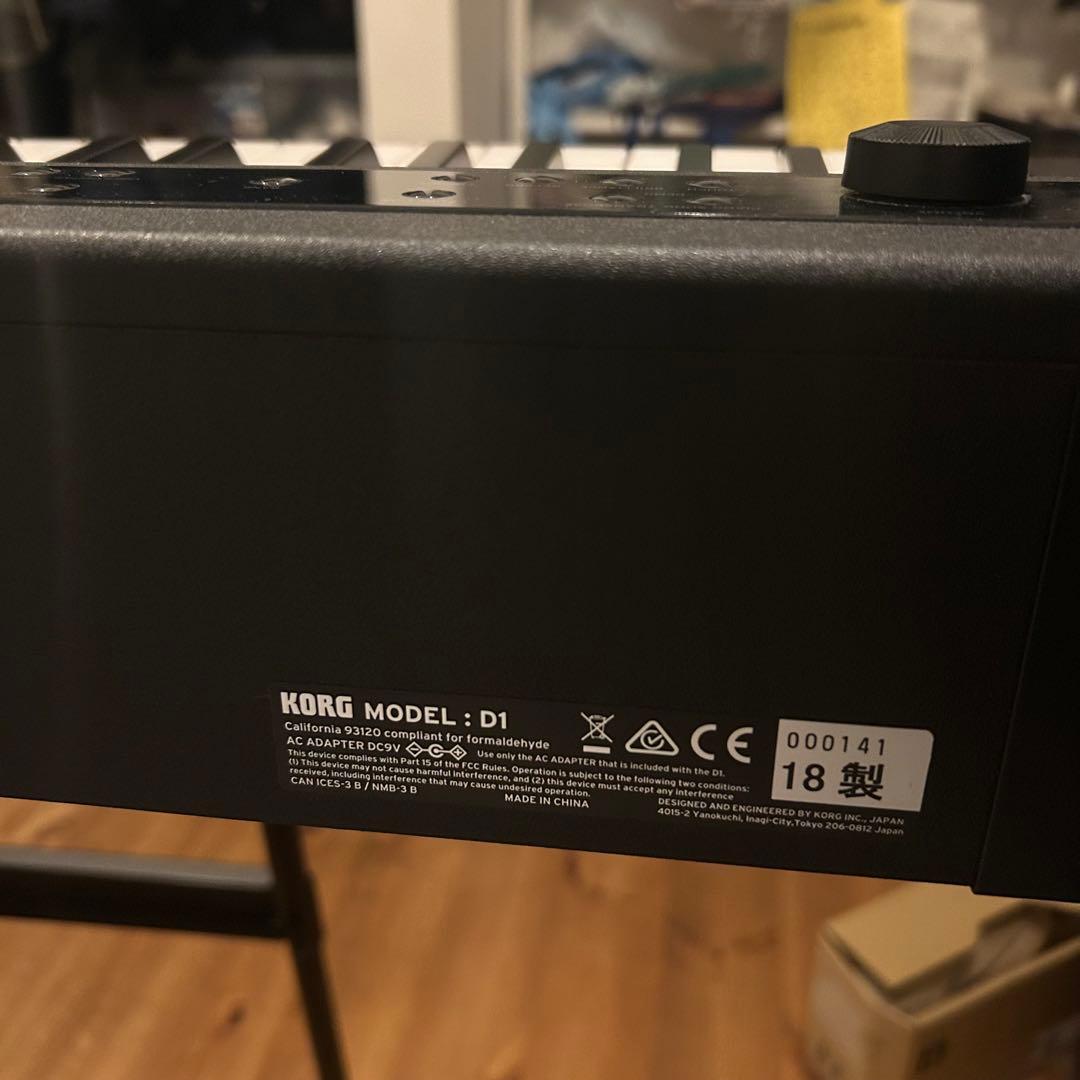 KORG D1 Digital 88鍵 ブラック