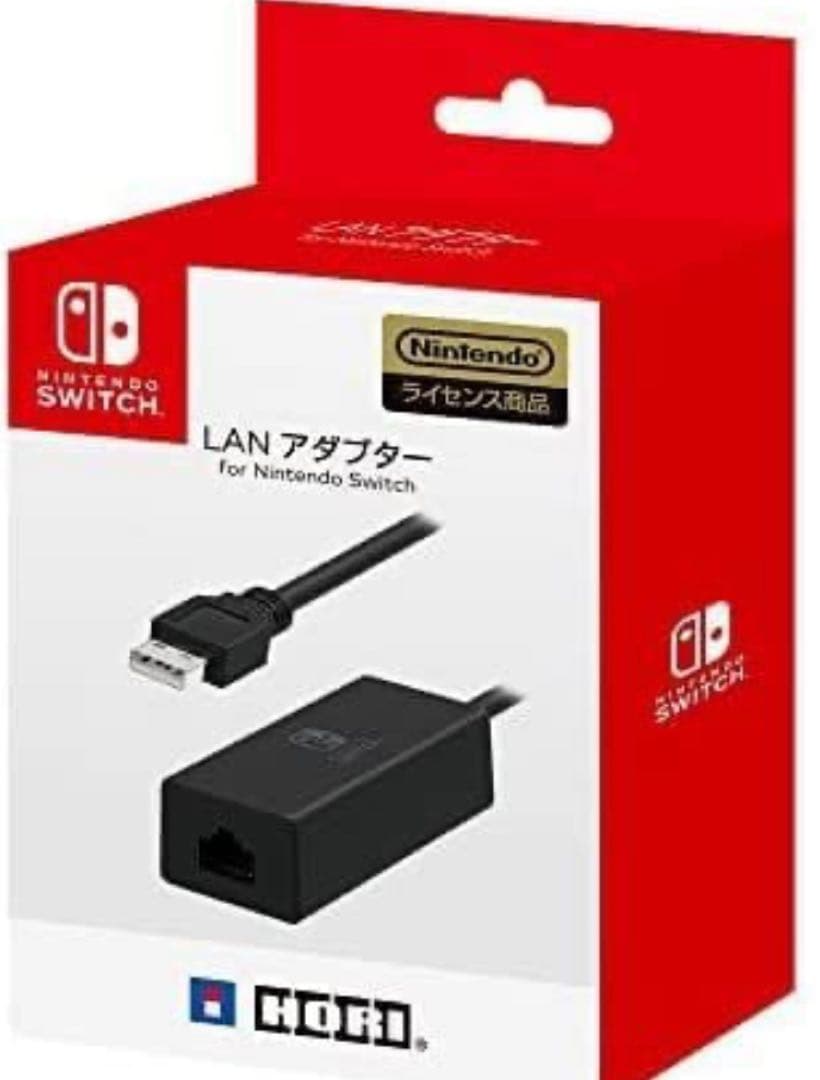Nintendo Switch グレー(新型)＋LANアダプター