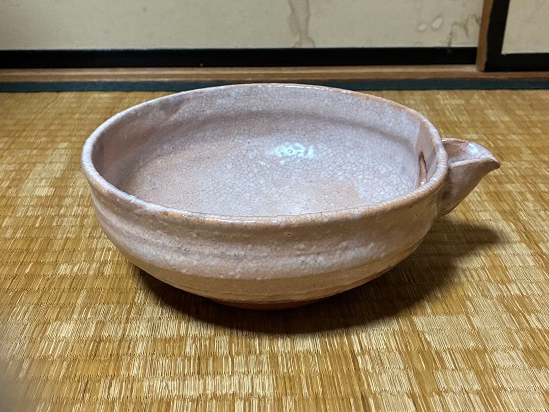 萩焼 晴雲山 八代【岡田 裕】 片口鉢 共箱