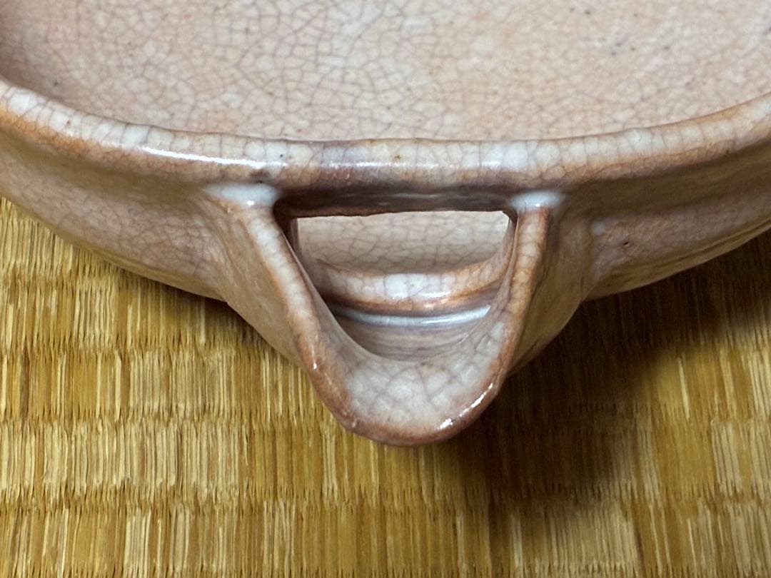 萩焼 晴雲山 八代【岡田 裕】 片口鉢 共箱