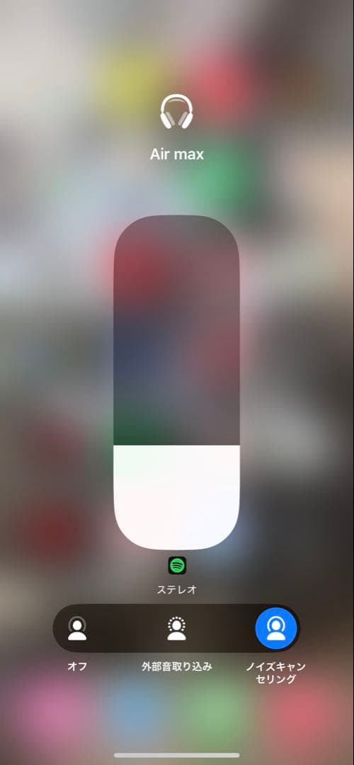 【新品】Apple Airpods max互換品 ノイズキャンセリング機能付き