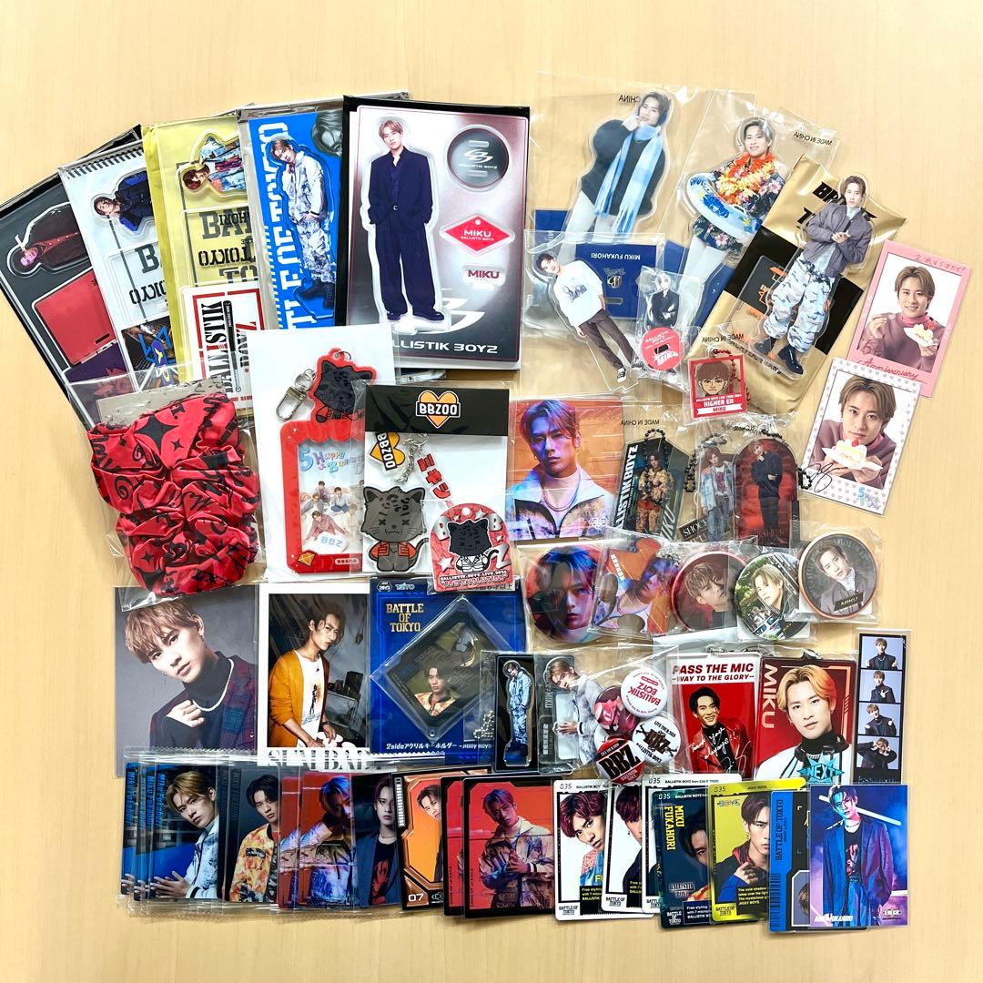 【ちゃむさま専用】BALLISTIK BOYZ　深堀未来セット