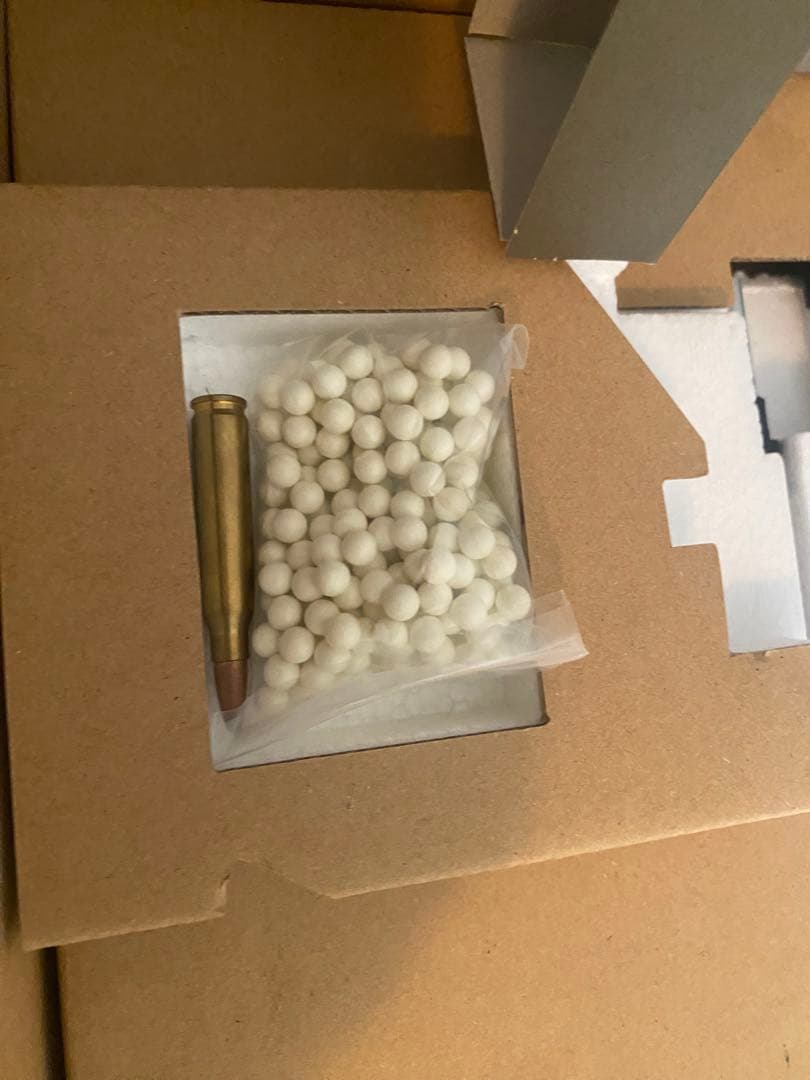 東京マルイ純正電動ガンプレミアム限定商品M933