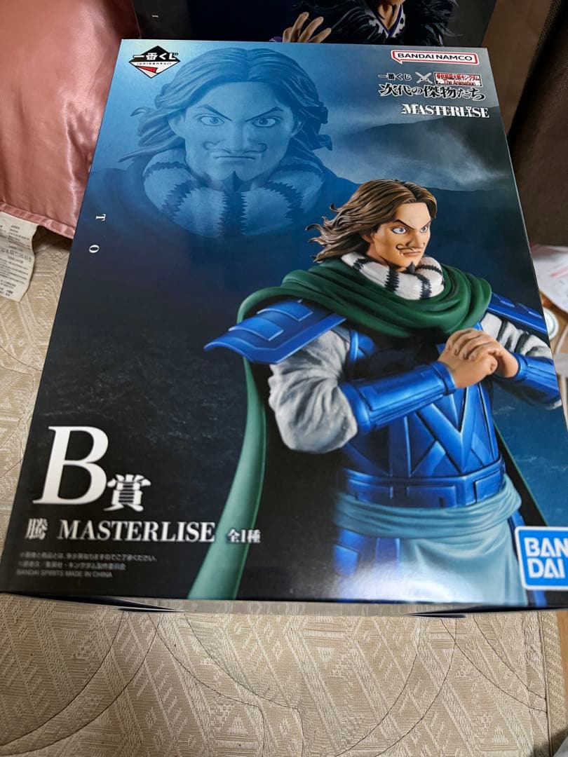 BANDAI NAMCO フィギュア 1/7 Gracemaster