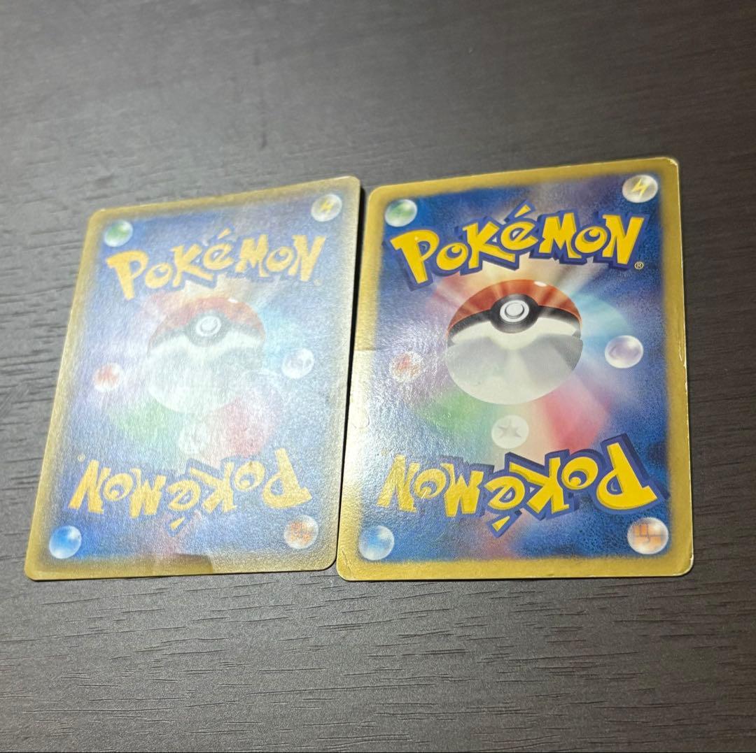 ポケモンカード　チルタリス　2枚セット
