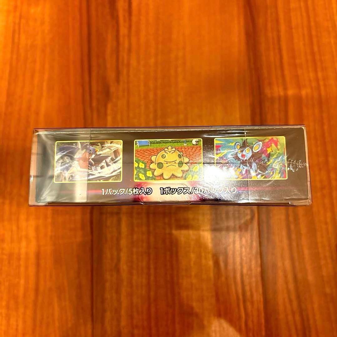 【シュリンク付】ポケモンカード 151 スターバース 他 BOX まとめ