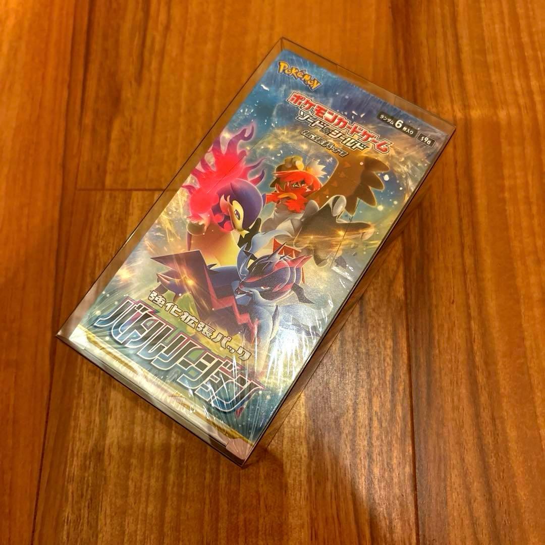 【シュリンク付】ポケモンカード 151 スターバース 他 BOX まとめ