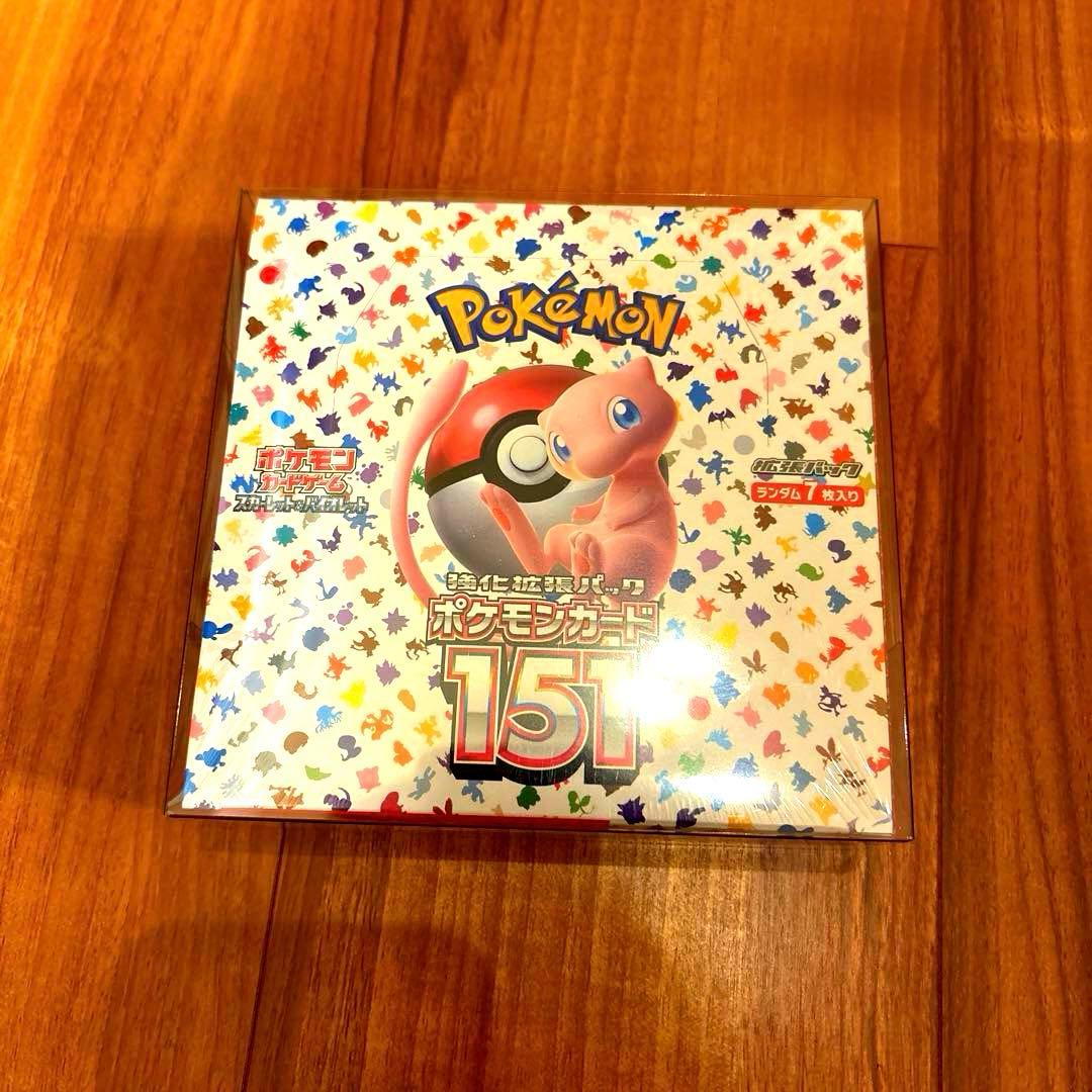 【シュリンク付】ポケモンカード 151 スターバース 他 BOX まとめ