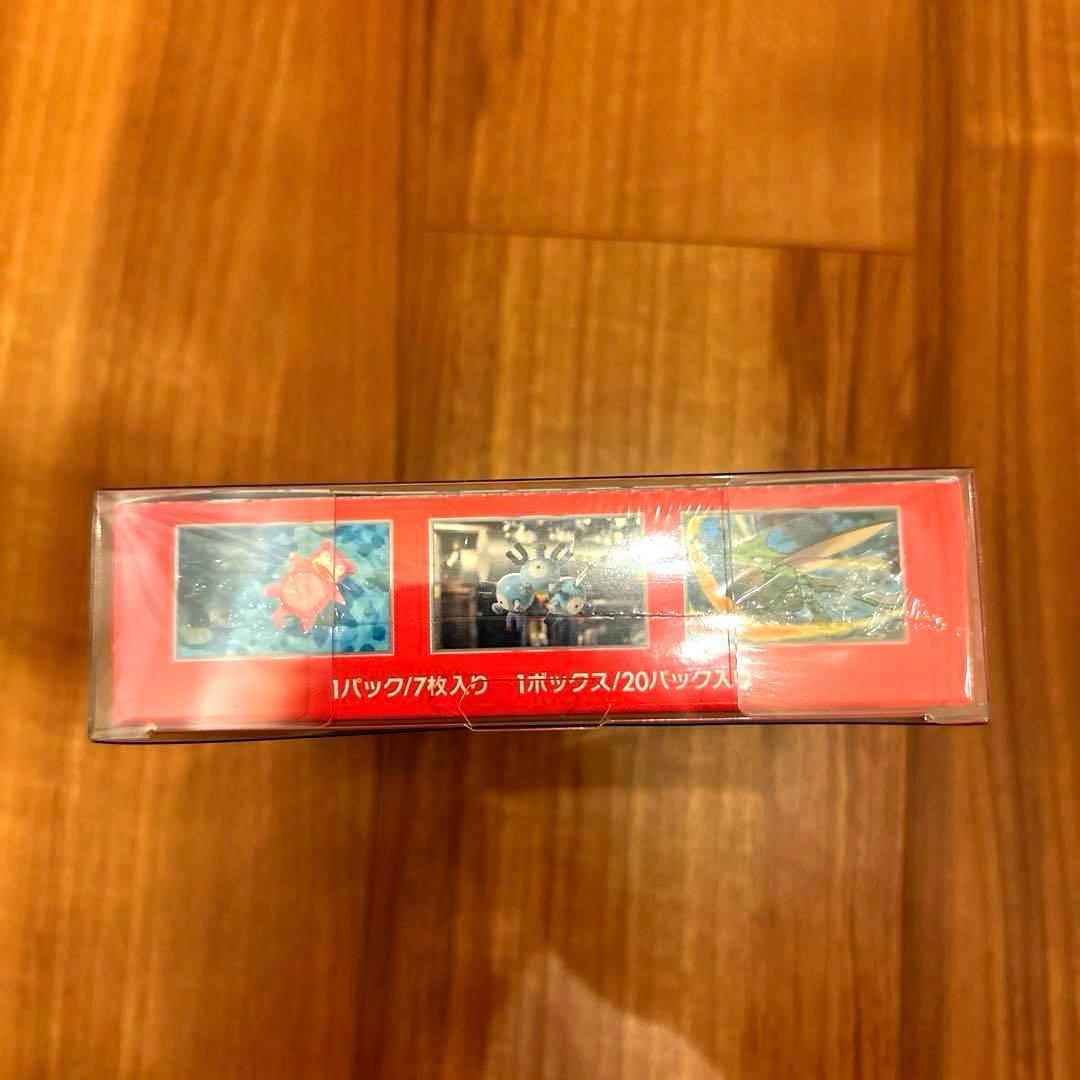 【シュリンク付】ポケモンカード 151 スターバース 他 BOX まとめ