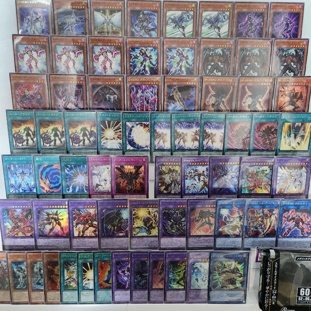 即日発送　HEROデッキ　構築済みデッキ　M・HERO ダスク・クロウ