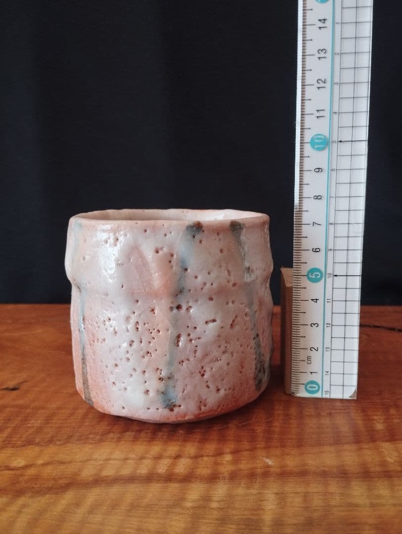 人間国宝　加藤孝造　志野湯呑