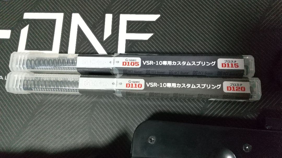 東京マルイ VSR-ONE スナイパーライフル スコープ付き