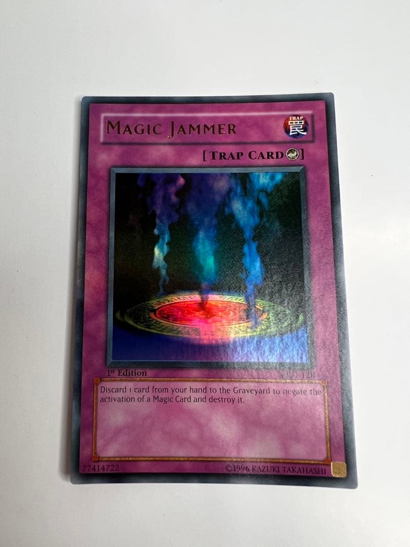 遊戯王 英語版 マジック・ジャマー