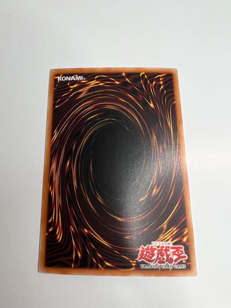 遊戯王 英語版 マジック・ジャマー