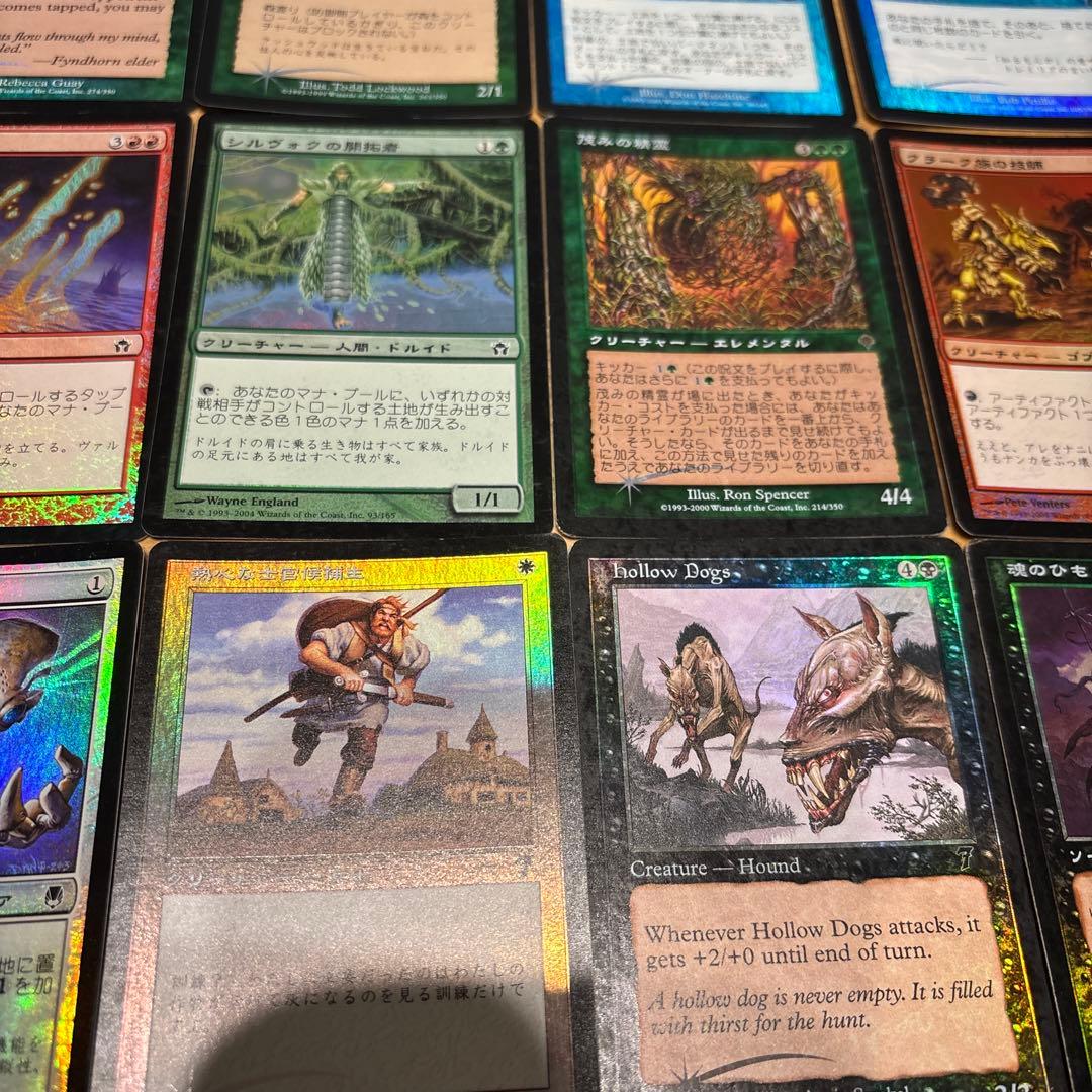 農*臣様 【foilまとめ売り】英語版、日本語版混合27枚セット