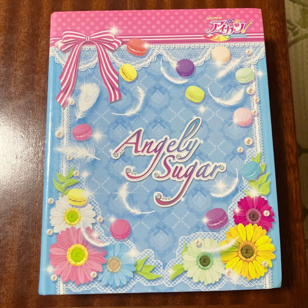 【引退品】アイカツカード 400枚超 まとめ売り 公式バインダー付