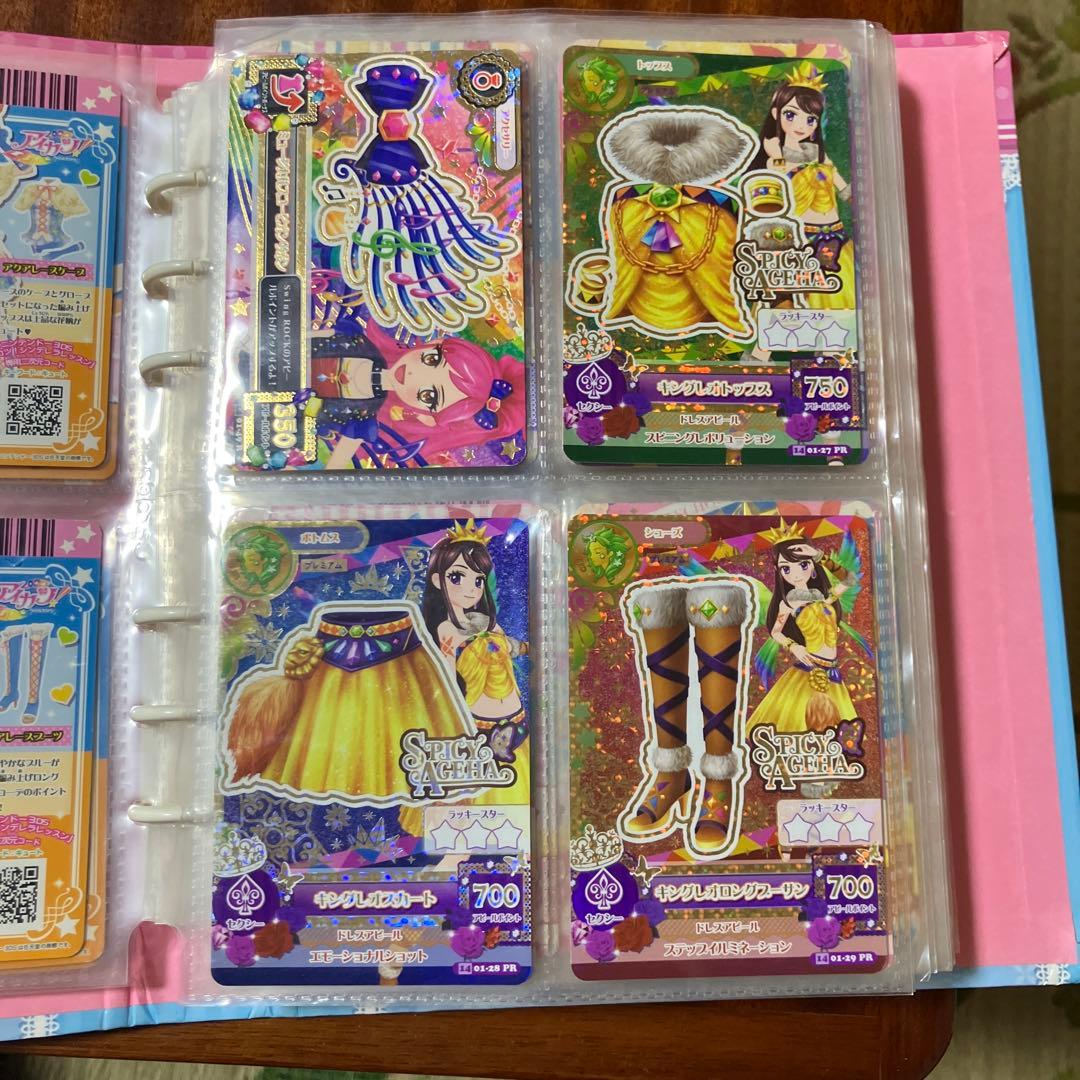 【引退品】アイカツカード 400枚超 まとめ売り 公式バインダー付