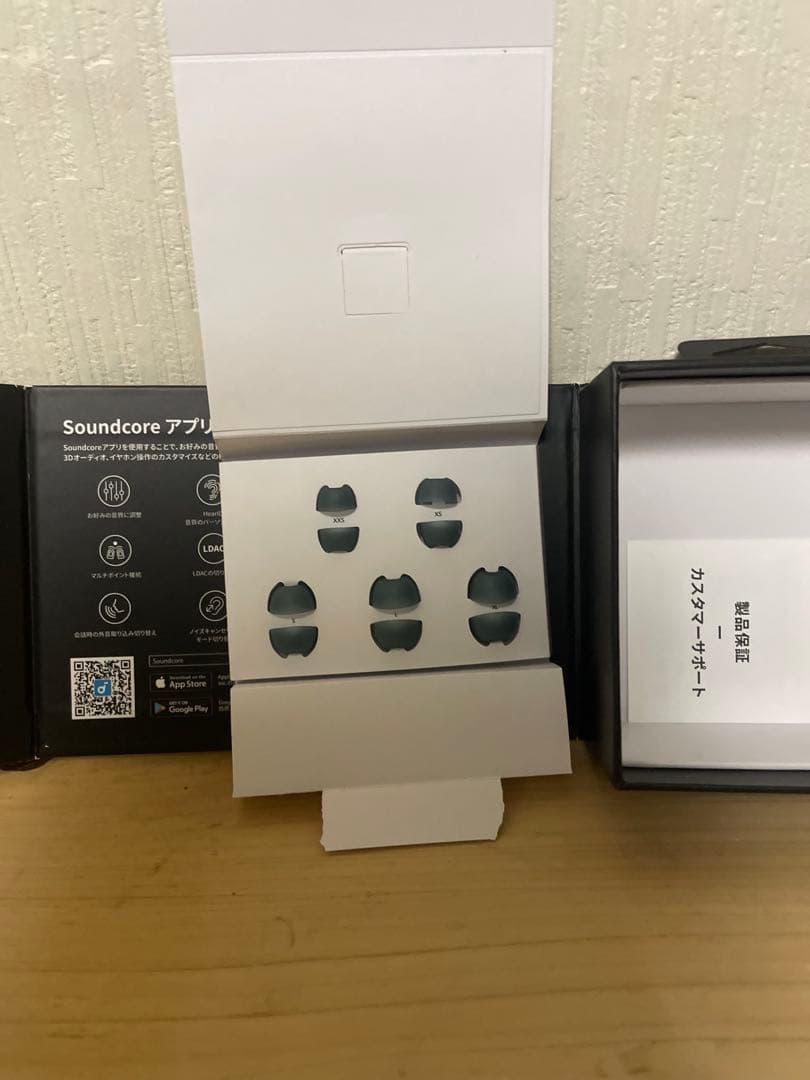 ぽ*)様 Soundcore Liberty 4 Pro グリーン