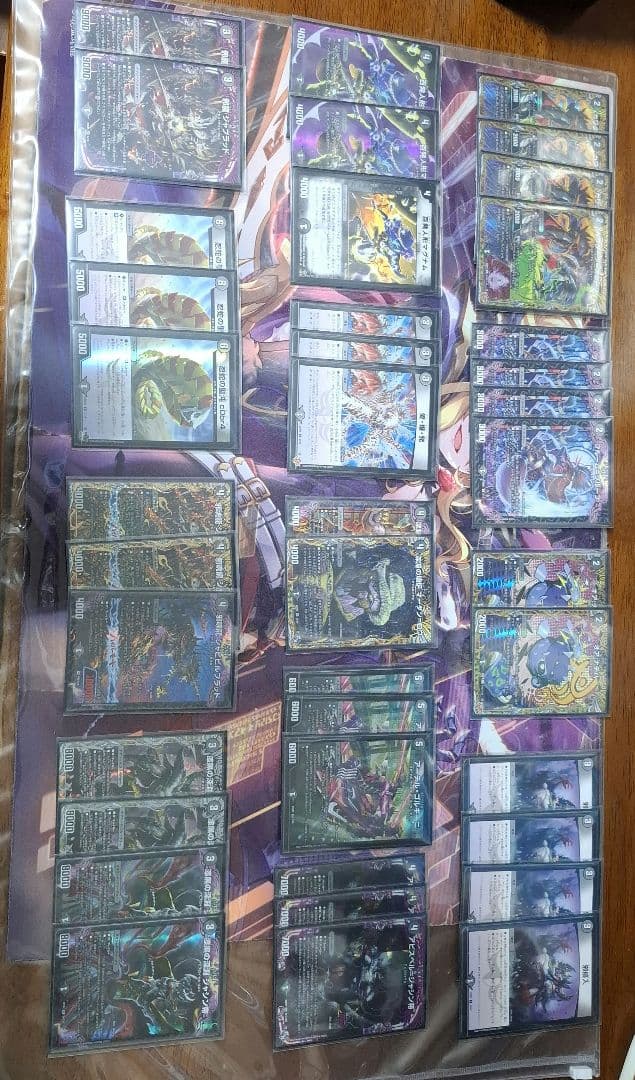 黒単アビス（一部高レート）