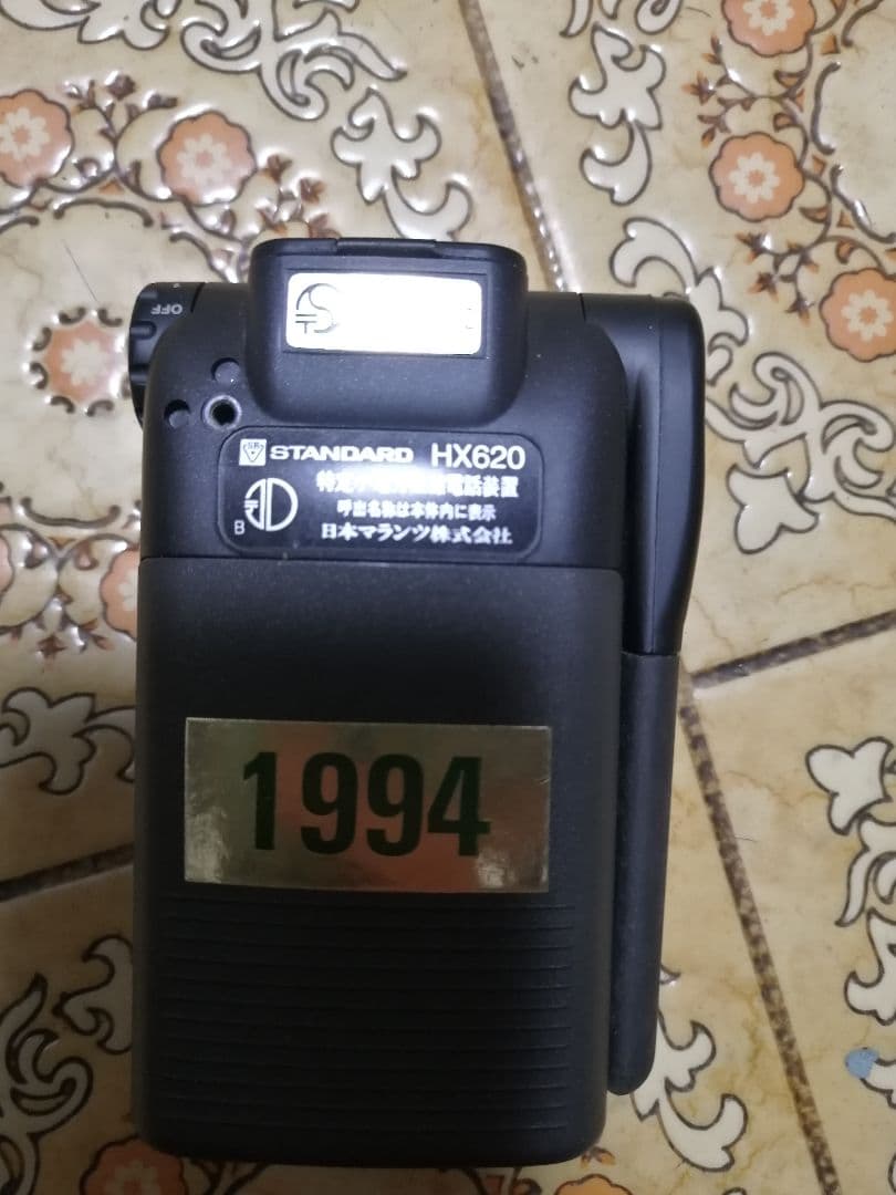 ‼️STANDARD HX620 特定小電力トランシーバー本体のみ