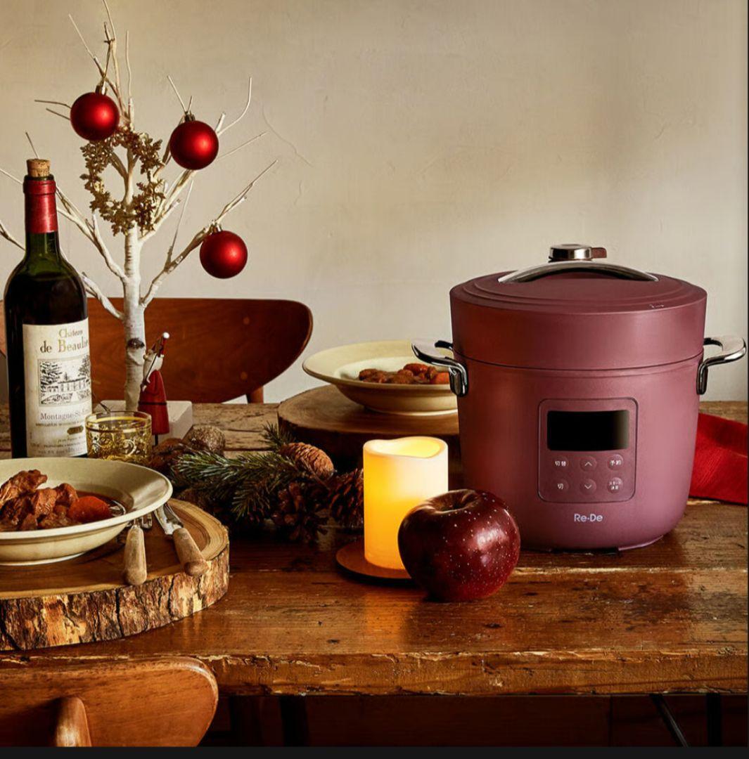 Re:De Pot 電気圧力鍋 PCH-20LR 2L