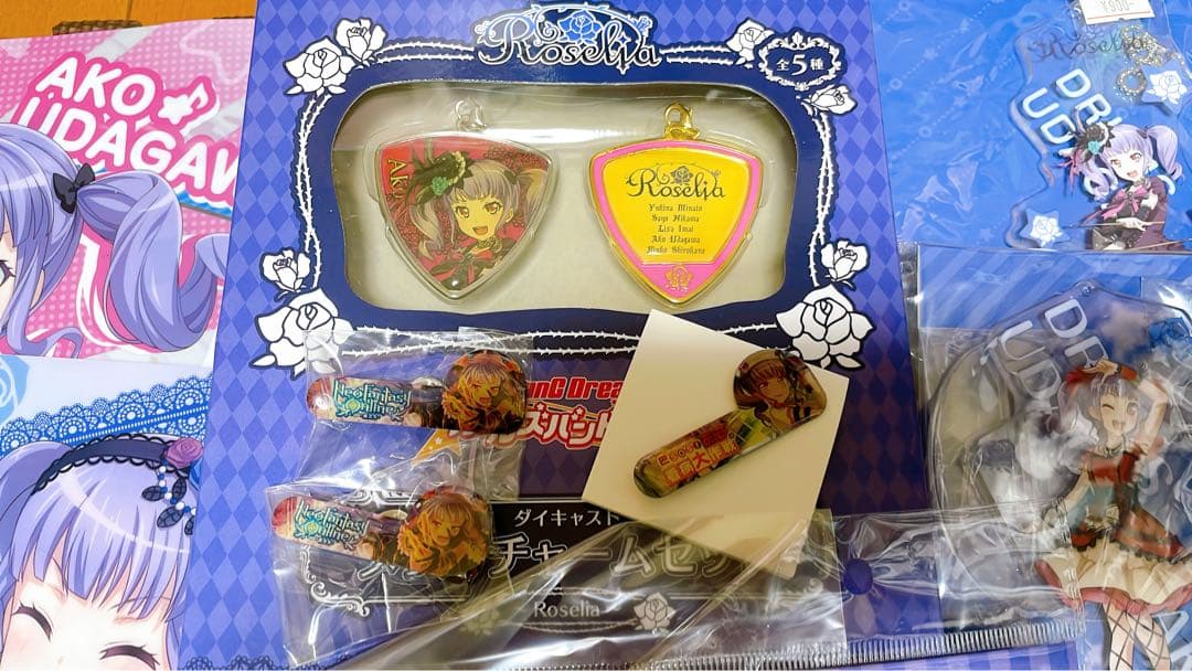 バンドリ 宇田川あこ グッズセット