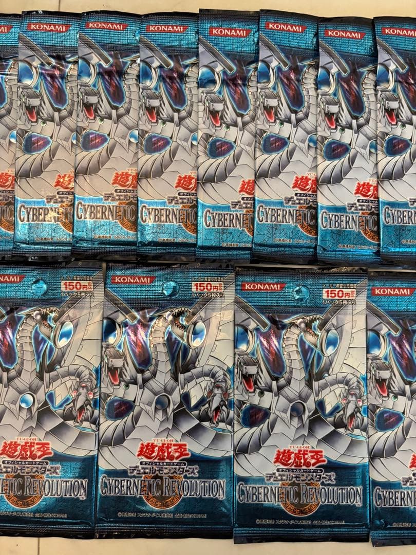 遊戯王　サイバネティック・レボリューション　新品未開封　16パック