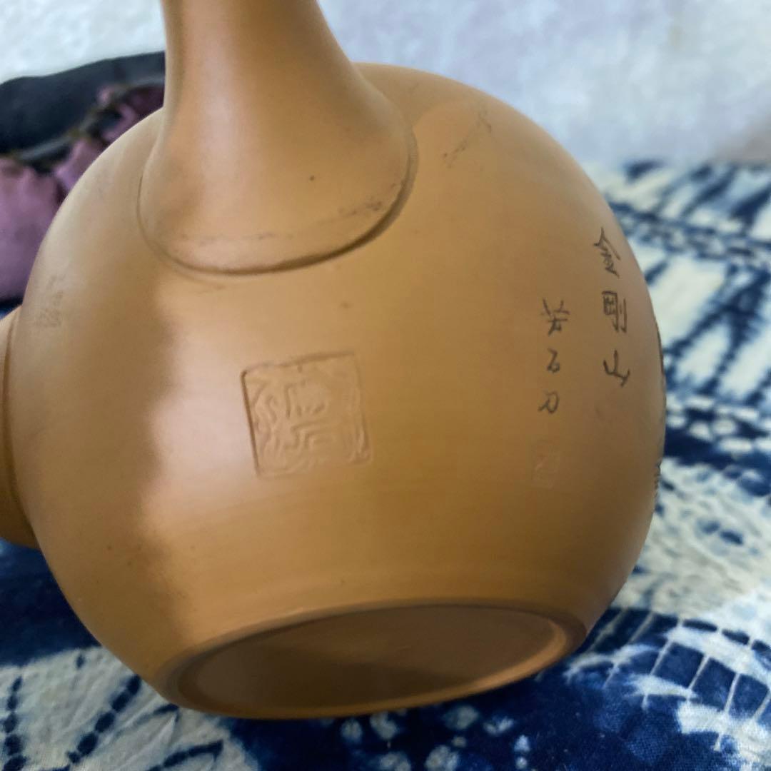 金剛山　芳石刀　勝石　急須　煎茶道具