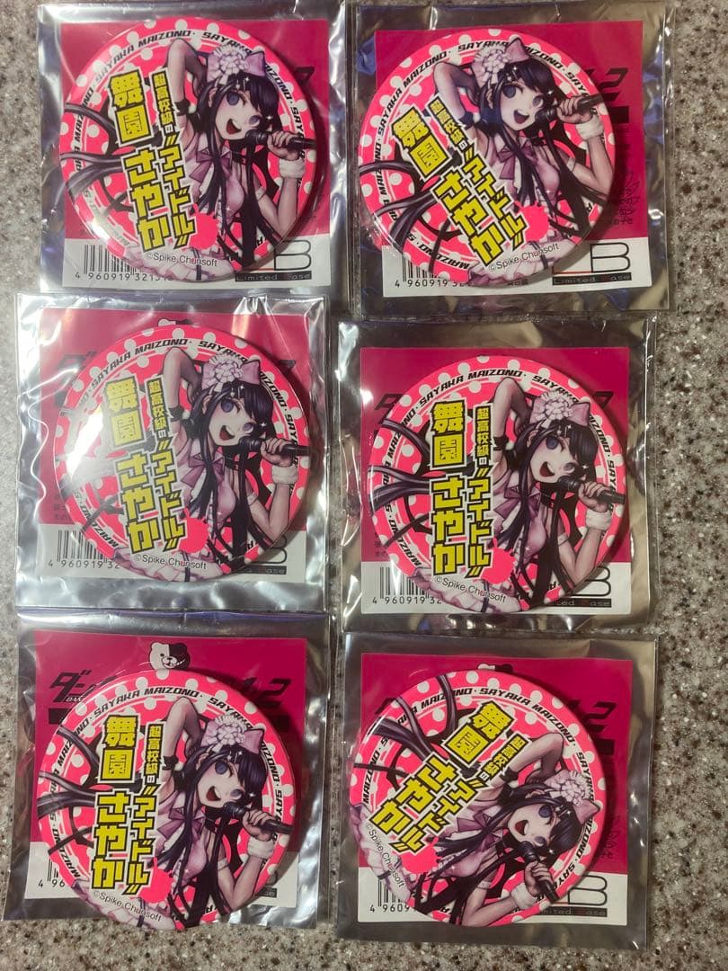 未使用　ダンガンロンパ　血まみれ缶バッジ　舞園さやか　6個セット