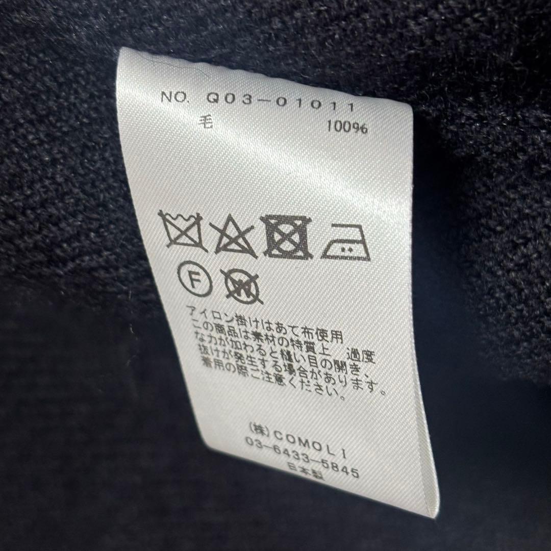 COMOLI ストールジャケットWOOL 100%